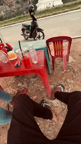 ដំណើរជីវិត….🫡
