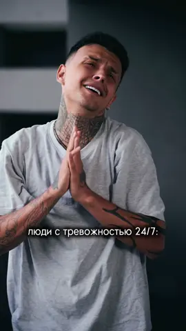 Знакомо?😂