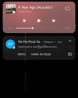 ..... .... #fyp #daniel #foryou #foryoupage #overlycrd #စာတို #viralvideo #fyppppppppppppppppppppppp 