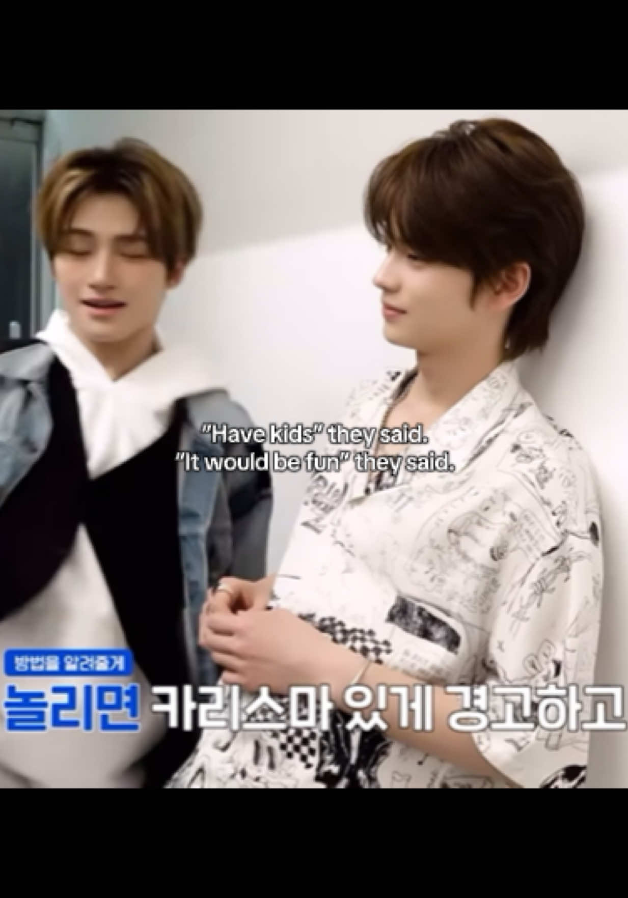 Someone give this man “dad of the year” award 😆. #TWS #투어스 #247WithUs #kpopfyp #SHINYU 