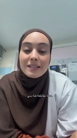 #حملة #explore d#قاطع #شلة_دبي #اسامة_مروة   
