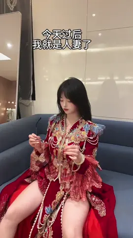 #OOTD 
