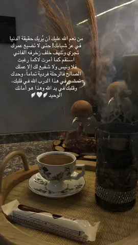 #اكسبلورexplore #الشعب_الصيني_ماله_حل😂😂 #explore ##ti̇ktok 