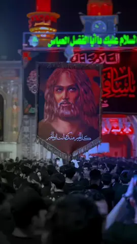 #ياحسين💔#لايكات 