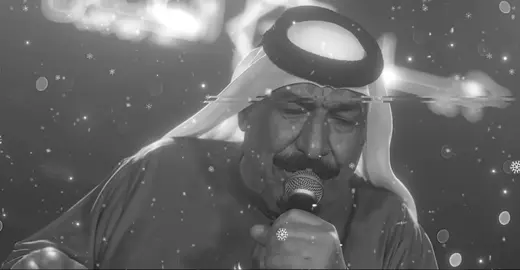 عندك خير اني بخطر+يونس العبودي#fyp #اكسبلور #اغاني_مسرعه💥 #fypppppppppppppppppppppppp #يونس_العبودي @الحزين•🗽 @الحزين•🗽 