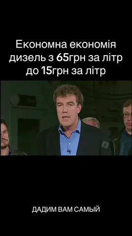 #TopGear #TopGearHumor #TopGearFunny #TopGearFans #JeremyClarkson