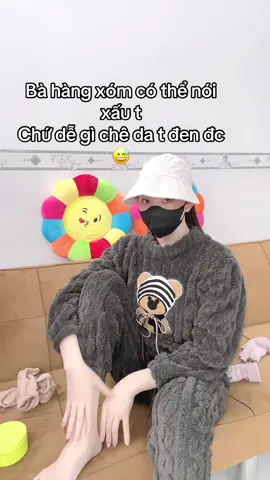 Dễ gì mà dám chê da đen được 😅#kimcuongchamdanick2 #kemkichtrangbody #xuhuongtiktok #CapCut 
