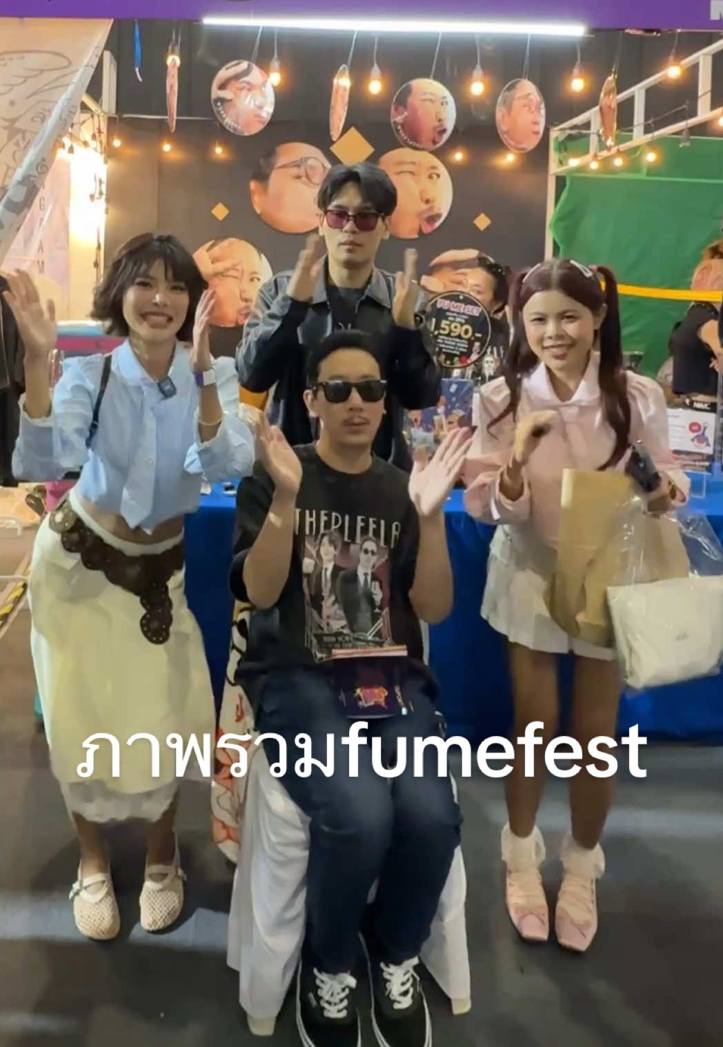 ภาพรวมกรุบๆปีหน้าจัดอีกได้มั๊ยค้าบบบ #พรีมพร้อมเมคอัพ #fumefest2 