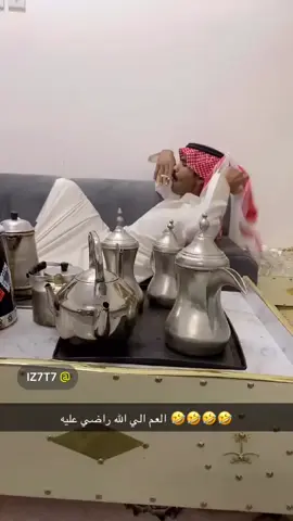 #طلعوه_اکسبور 