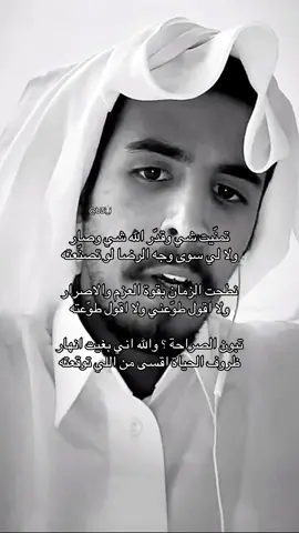 #اكسبلور؟ #foryou | #fyppppppppppppppppppppppp 