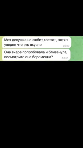 За раскладом в тгк: arcane_explicit  #таро #расклад #гадание #переписка #любовь #отношения #карты #тароуэйта 