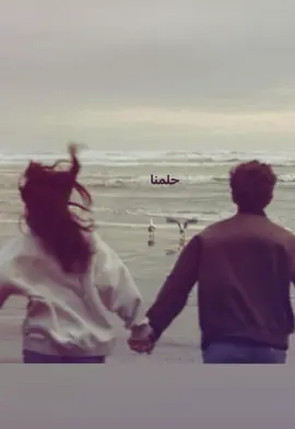 بنجيب بنوتة تشبهلك؟ #حب #منشن #Love #اغنية #foryou 