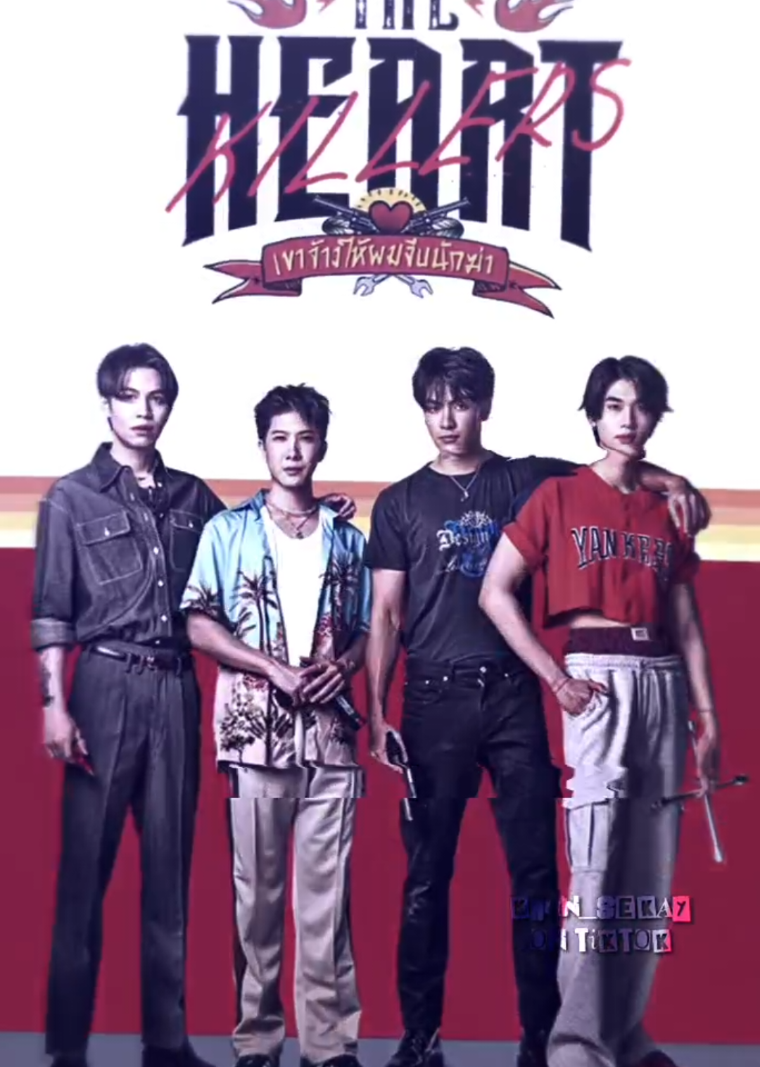 Membalas @pierce_win_maddox #theheartkillers #joongdunk #firstkhaotung 