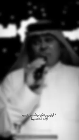 -أبليس والدنُنيا ونفسي والهوّى . #fyp #foryou #fyp #foryou #foryou 