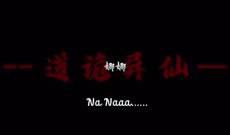 Ây yoo... Hồng Trung Lão Đại lừa được cả người tình trong ảo giác luôn... hay qué nha, giỏi quá nha 🤣🤣🤣 #duongna_lyhoavuong #hongtrunglaodai #daoquyditien #hoavuong #hh3dtq 