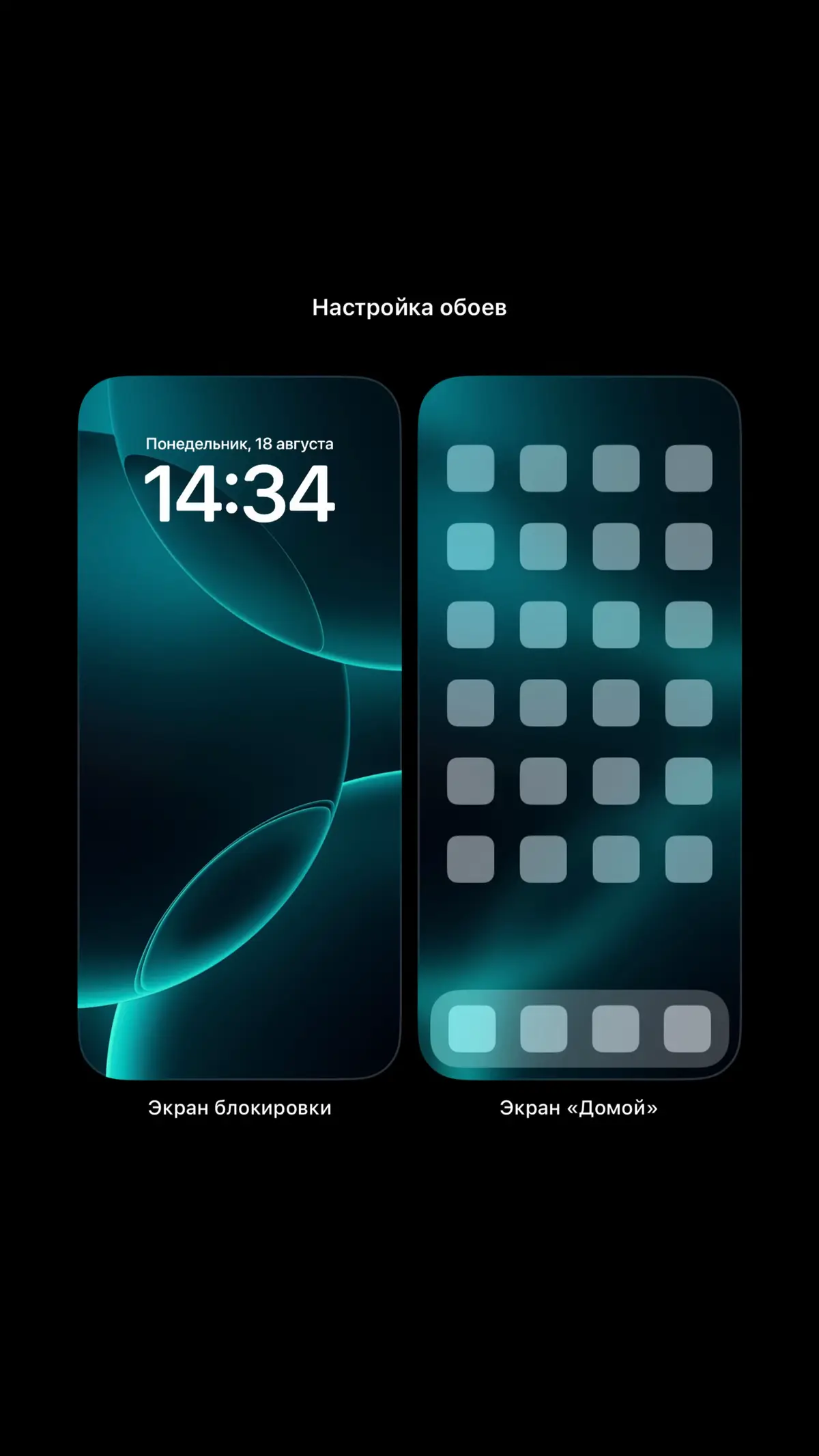 #abstract #wallpaper #4k #обоинаайфон #обоинателефон