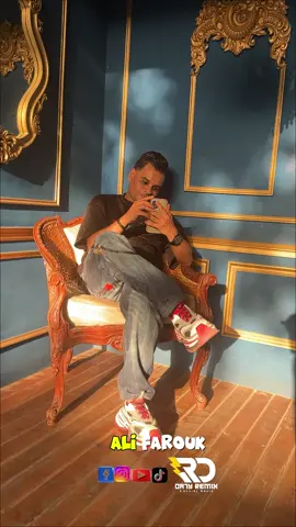 علي فاروق  ريستارت  كلمات محمد شريف  لحن ms Tamer توزيع طه الحكيم 