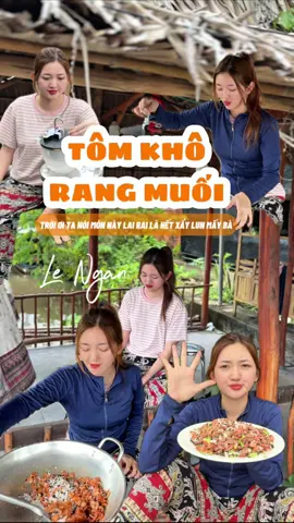 Nhìn tui ôm cái máy này là mấy bà biết tui một mình một cõi được ời đó 🤣🌴🥰 #Lê_Ngân #Xuhuong 