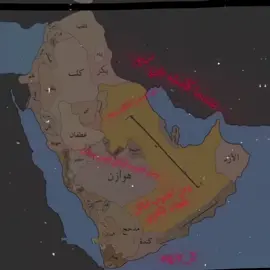 بني تميم مركعة كل شيطان #بني_سعد #بني_تميم #السعودية #خندف #هامة_مضر 