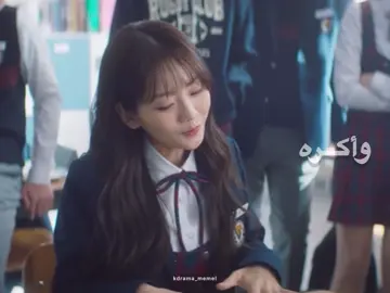 تعبت يارب يجيب دعم + اول فيد لي جاب ميه مره شكرا + الفكره من @✰𝐒𝐮𝐤𝐢𝐲𝐚𝐚✰ #kdrama #توجه_الكعب #غيون_اوه #سيونغ_اوه #fypシ 