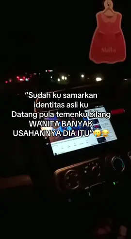🤣