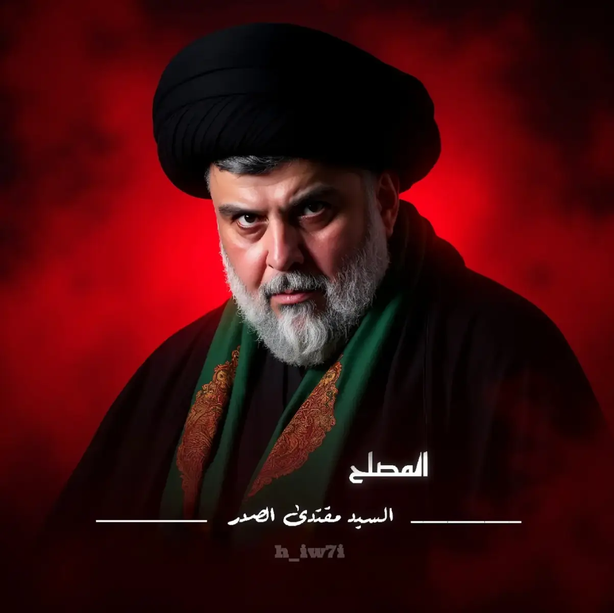 خادم الزهراء #السيد_مقتدى_للصدر #مرجع_الشجعان #شهيد_الجمعة #الامام_علي_بن_أبي_طالب_؏💙🔥#الذكاء_الاصطناعي 
