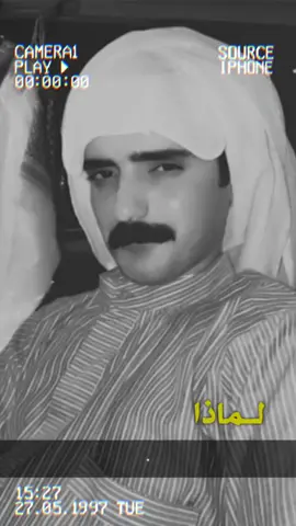 #عود_عراقي #موالات_حزينة_عراقية💔 #المصمم_حسون_آل_سعدون @ابولافي 🍁🙆🏻‍♂️🎖️ 