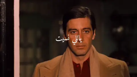 #fyp #foryoupage #michaelcorleone #thegodfather #movie 