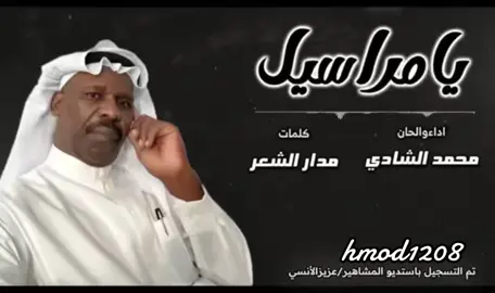 #الشعب_الصيني_ماله_حل😂😂🙋🏻‍♂️ #اعجابكم_ومتابعتكم؛وتعليقكم #خواطر_من_القلب💘 #مالي_خلق_احط_هاشتاقات #اكسبلوررررر 