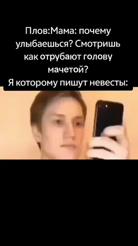 2021🤍🤍🤍🤍🤍🤍 #лов2021 #скала #ура2021 #шлепа