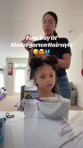 Bitter sweet moment 🥹🩷🌸 #kindergarten 