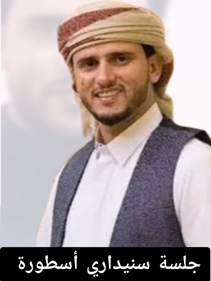 الرد على @memequeen3queen اقوى جلسه مهداه للمتابعين🔥 والمشاهدين تستاهلون احلا جلسه استمتعون مع الفنان العملاق حسين محب سنيداري شاهد وحكم بنفسك 