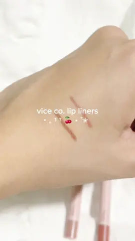 #vicecosmetics #lipliner 