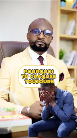 Pourquoi tu craques toujours #pourtoi 