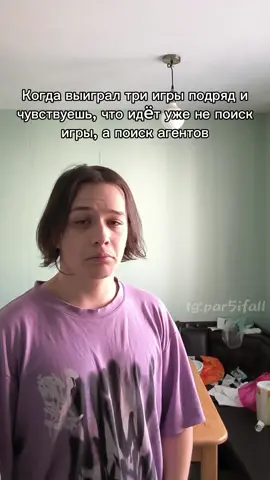 ‼️бро, хватит смотреть без подписки‼️ #дота2 #dota2wtf #dota #dota2memes #dotazxc 