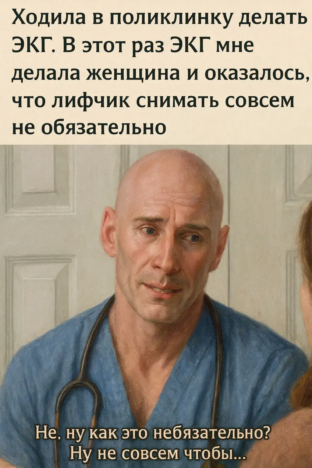 #юмор #умора #смех #жиза #назлобудня #yokkabokka