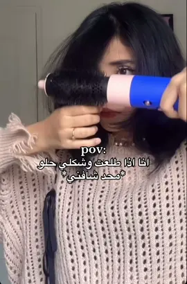 😭😭😭😭...اكثر شي يقهر #روزي #ربانزل❤️🌈 #كيوب_كرافت #follow #repost 