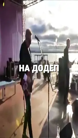 #ссср #альянс #додеп #музыка 