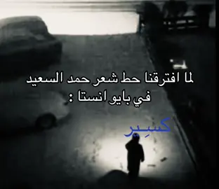 #لاحد_ياااخذه #كسِـير #youtube #you #jungkook 