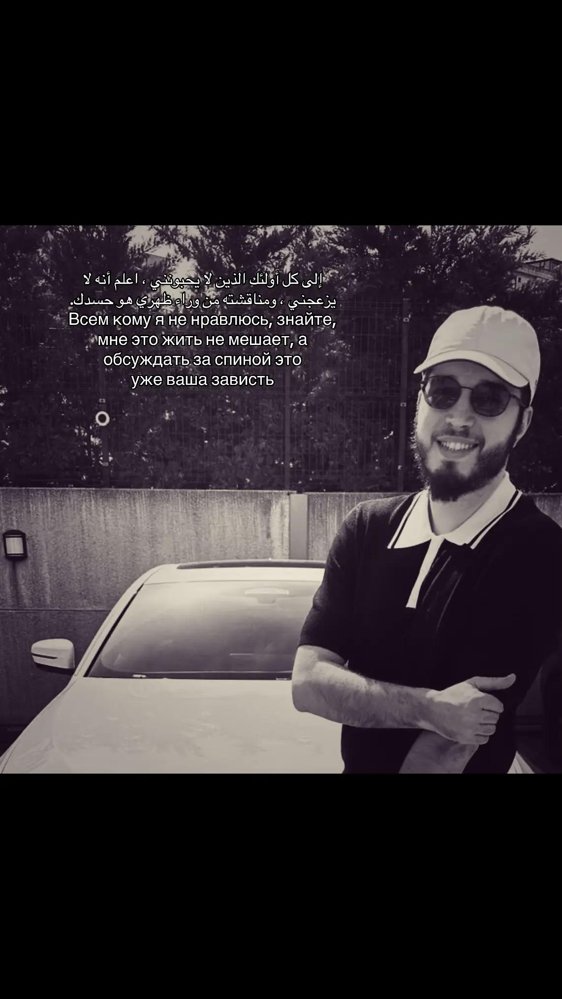 #fyp #Islam 