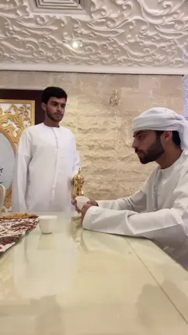 Give me my arabic coffee #fyp 