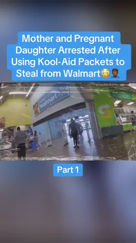#arrested #koolaid #walmart #motherdaughter #copsoftiktok 