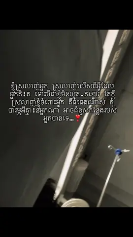 #V_E_T 