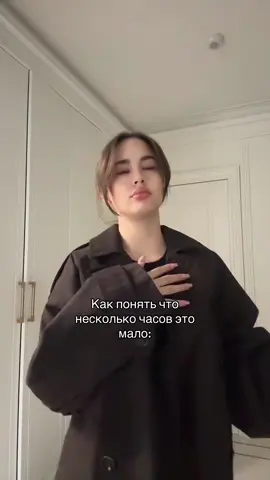 #fyp отмечай свою половинку 