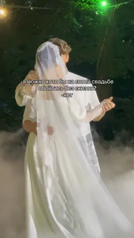 и пофек что песня на самом деле грустная  жалко только что платье очень сильно мешало танцевать :((( #stay
