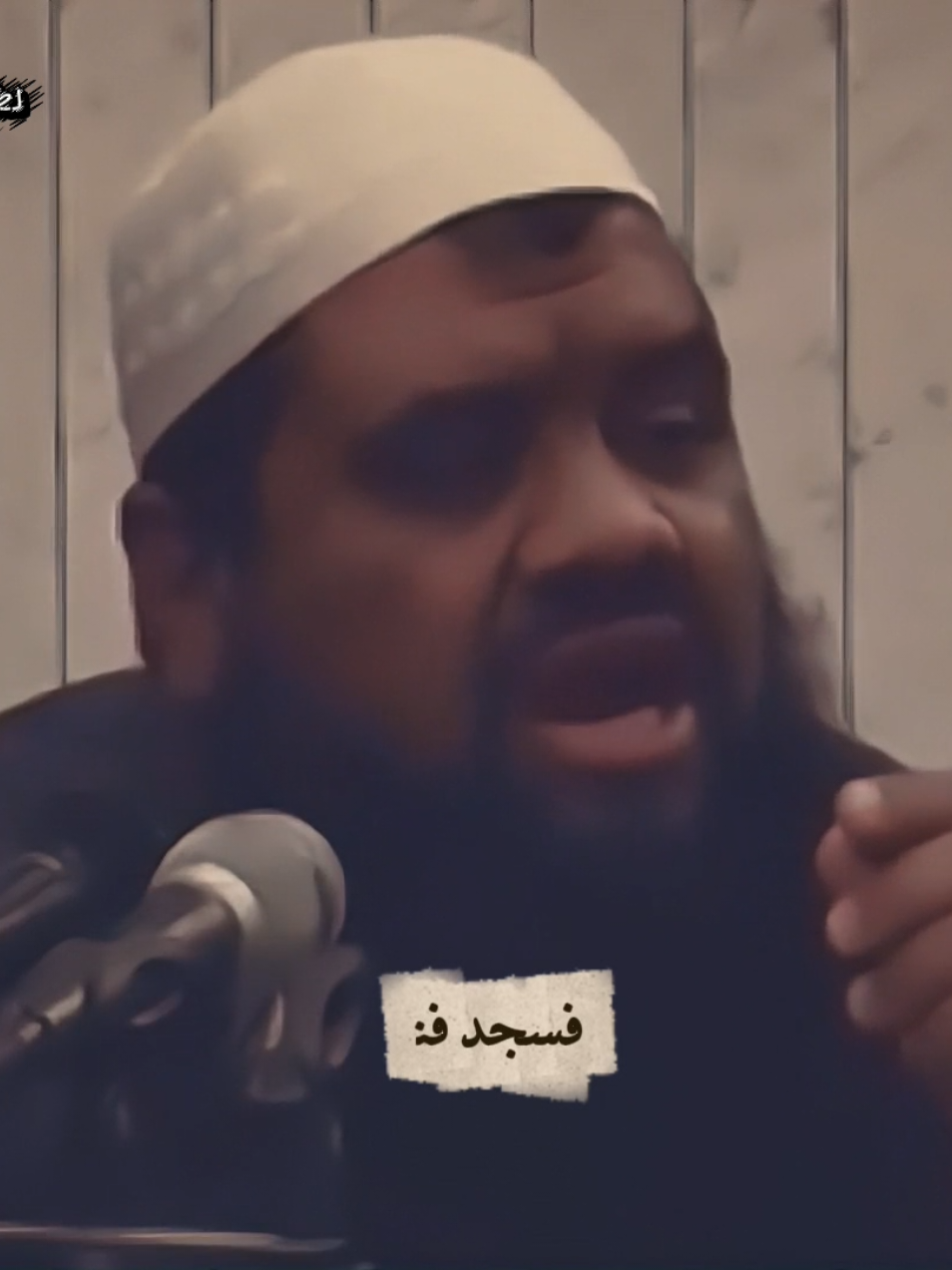أنظر الى رحمه الله ... #قيام_الليل #مواعظ #islamic_video #foryou #لطف_الله_غالب 