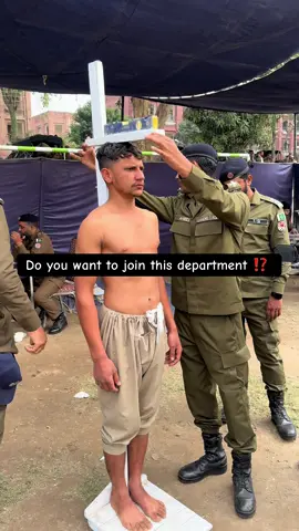 Punjab police joining details 💯 #punjabpolicezindabad🇵🇰 #pro2police #viralvideo #foryoupage #foryou 