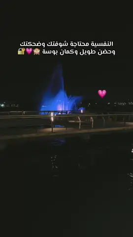 #سودانيز_تيك_توك_مشاهير_السودان #شعب_الصيني_ماله_حل😂😂 #sudanese_tiktok #fyp #اصعب_شعور 