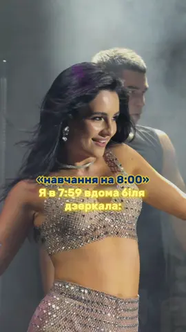 Що це якщо не жиза 😩 #tyttrinchervideo #аннатрінчер #annatrincher #рекомендації 