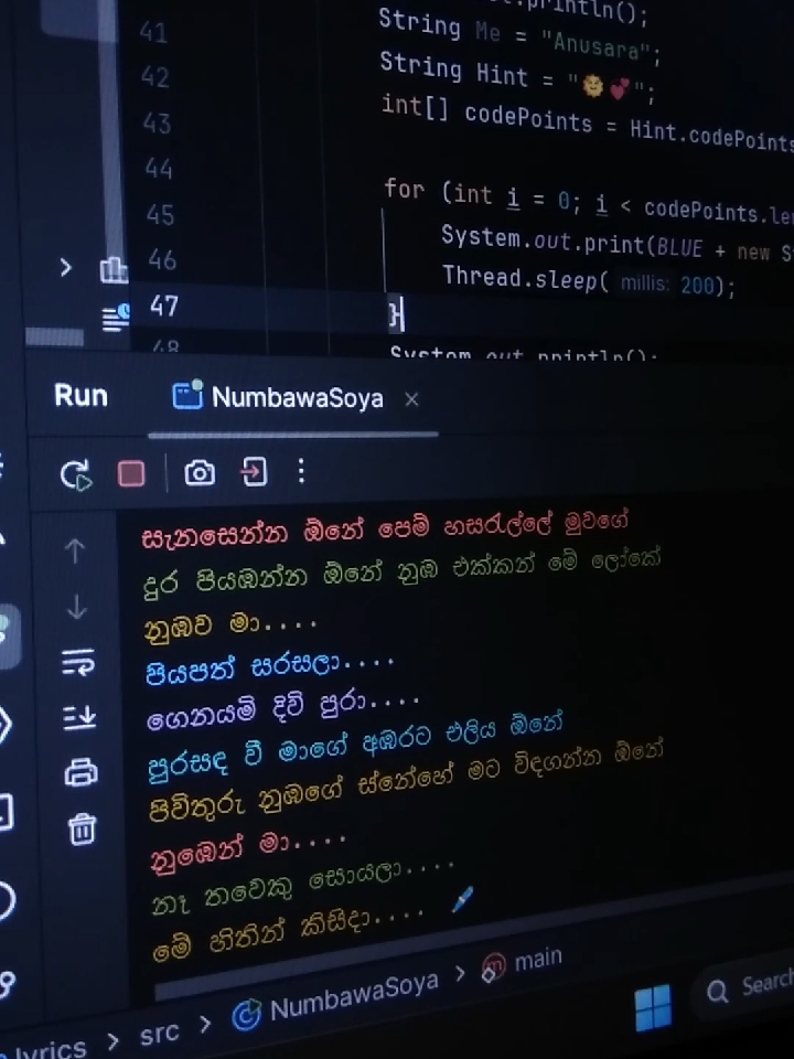 නුඹව සොයා 💕 #fyp #foryoupage #trendingsong #numbawasoya #lyriccoder  @DILU Beats @Nora ☁ 
